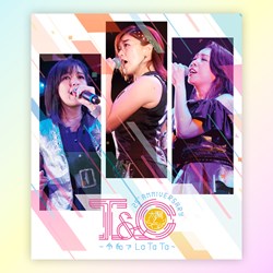 【正規通販】 Goods UF Land 25周年 『太陽とシスコムーン :: お知らせ ミュージック