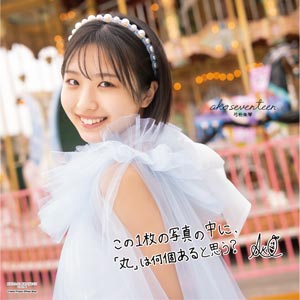 img { max-width : 100% ; height : auto ; }