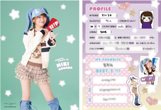 img { max-width : 100% ; height : auto ; }